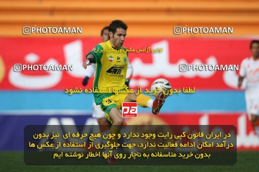 2192470, Tehran, Iran, لیگ برتر فوتبال ایران، Persian Gulf Cup، Week 25، Second Leg، 2010/01/28، Rah Ahan 3 - 2 Mes Kerman