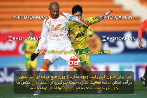 2192471, Tehran, Iran, لیگ برتر فوتبال ایران، Persian Gulf Cup، Week 25، Second Leg، 2010/01/28، Rah Ahan 3 - 2 Mes Kerman