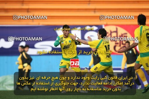 2192475, Tehran, Iran, لیگ برتر فوتبال ایران، Persian Gulf Cup، Week 25، Second Leg، 2010/01/28، Rah Ahan 3 - 2 Mes Kerman