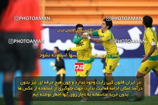 2192477, Tehran, Iran, لیگ برتر فوتبال ایران، Persian Gulf Cup، Week 25، Second Leg، 2010/01/28، Rah Ahan 3 - 2 Mes Kerman