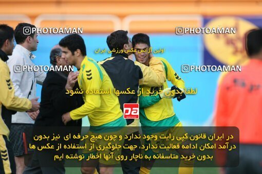 2192479, Tehran, Iran, لیگ برتر فوتبال ایران، Persian Gulf Cup، Week 25، Second Leg، 2010/01/28، Rah Ahan 3 - 2 Mes Kerman