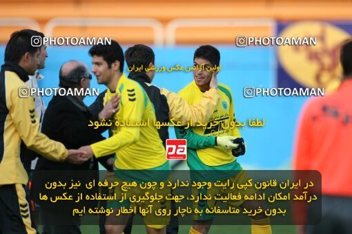 2192481, Tehran, Iran, لیگ برتر فوتبال ایران، Persian Gulf Cup، Week 25، Second Leg، 2010/01/28، Rah Ahan 3 - 2 Mes Kerman