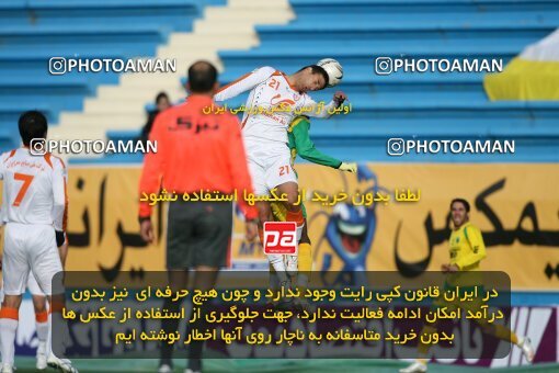 2192483, Tehran, Iran, لیگ برتر فوتبال ایران، Persian Gulf Cup، Week 25، Second Leg، 2010/01/28، Rah Ahan 3 - 2 Mes Kerman