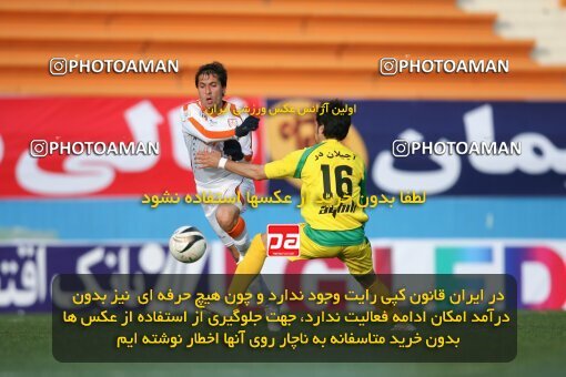 2192485, Tehran, Iran, لیگ برتر فوتبال ایران، Persian Gulf Cup، Week 25، Second Leg، 2010/01/28، Rah Ahan 3 - 2 Mes Kerman