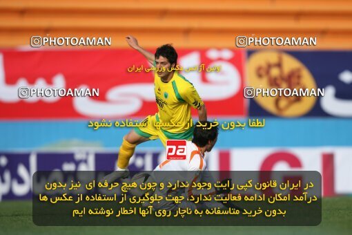 2192487, Tehran, Iran, لیگ برتر فوتبال ایران، Persian Gulf Cup، Week 25، Second Leg، 2010/01/28، Rah Ahan 3 - 2 Mes Kerman