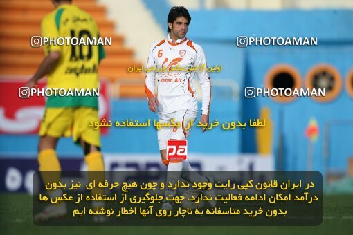 2192488, Tehran, Iran, لیگ برتر فوتبال ایران، Persian Gulf Cup، Week 25، Second Leg، 2010/01/28، Rah Ahan 3 - 2 Mes Kerman