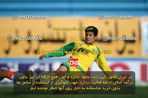 2192489, Tehran, Iran, لیگ برتر فوتبال ایران، Persian Gulf Cup، Week 25، Second Leg، 2010/01/28، Rah Ahan 3 - 2 Mes Kerman