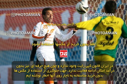2192490, Tehran, Iran, لیگ برتر فوتبال ایران، Persian Gulf Cup، Week 25، Second Leg، 2010/01/28، Rah Ahan 3 - 2 Mes Kerman
