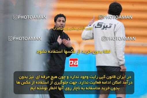 2192495, Tehran, Iran, لیگ برتر فوتبال ایران، Persian Gulf Cup، Week 25، Second Leg، 2010/01/28، Rah Ahan 3 - 2 Mes Kerman