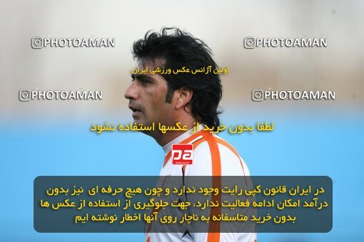 2192496, Tehran, Iran, لیگ برتر فوتبال ایران، Persian Gulf Cup، Week 25، Second Leg، 2010/01/28، Rah Ahan 3 - 2 Mes Kerman