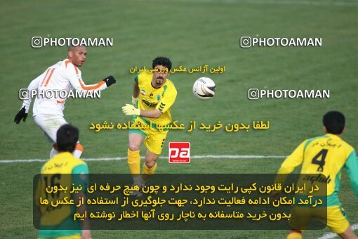 2192498, Tehran, Iran, لیگ برتر فوتبال ایران، Persian Gulf Cup، Week 25، Second Leg، 2010/01/28، Rah Ahan 3 - 2 Mes Kerman