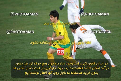 2192499, Tehran, Iran, لیگ برتر فوتبال ایران، Persian Gulf Cup، Week 25، Second Leg، 2010/01/28، Rah Ahan 3 - 2 Mes Kerman