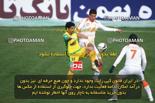 2192501, Tehran, Iran, لیگ برتر فوتبال ایران، Persian Gulf Cup، Week 25، Second Leg، 2010/01/28، Rah Ahan 3 - 2 Mes Kerman