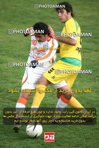 2192502, Tehran, Iran, لیگ برتر فوتبال ایران، Persian Gulf Cup، Week 25، Second Leg، 2010/01/28، Rah Ahan 3 - 2 Mes Kerman