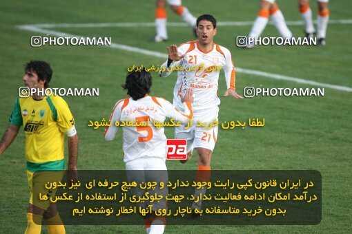 2192503, Tehran, Iran, لیگ برتر فوتبال ایران، Persian Gulf Cup، Week 25، Second Leg، 2010/01/28، Rah Ahan 3 - 2 Mes Kerman