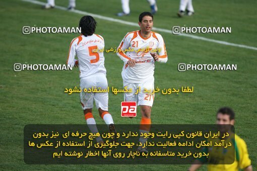 2192504, Tehran, Iran, لیگ برتر فوتبال ایران، Persian Gulf Cup، Week 25، Second Leg، 2010/01/28، Rah Ahan 3 - 2 Mes Kerman
