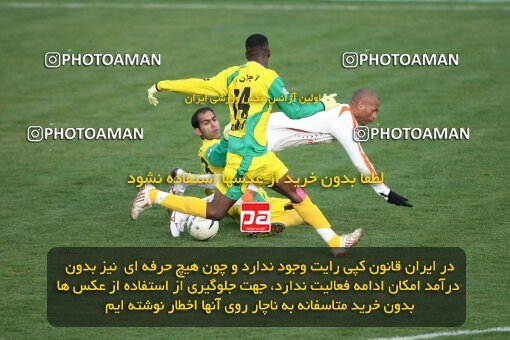 2192505, Tehran, Iran, لیگ برتر فوتبال ایران، Persian Gulf Cup، Week 25، Second Leg، 2010/01/28، Rah Ahan 3 - 2 Mes Kerman
