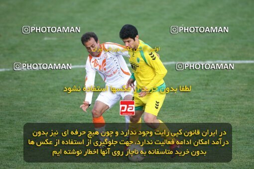 2192506, Tehran, Iran, لیگ برتر فوتبال ایران، Persian Gulf Cup، Week 25، Second Leg، 2010/01/28، Rah Ahan 3 - 2 Mes Kerman