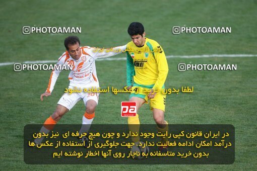 2192507, Tehran, Iran, لیگ برتر فوتبال ایران، Persian Gulf Cup، Week 25، Second Leg، 2010/01/28، Rah Ahan 3 - 2 Mes Kerman