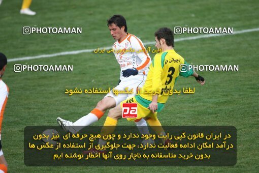 2192510, Tehran, Iran, لیگ برتر فوتبال ایران، Persian Gulf Cup، Week 25، Second Leg، 2010/01/28، Rah Ahan 3 - 2 Mes Kerman