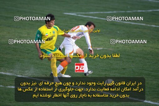 2192512, Tehran, Iran, لیگ برتر فوتبال ایران، Persian Gulf Cup، Week 25، Second Leg، 2010/01/28، Rah Ahan 3 - 2 Mes Kerman