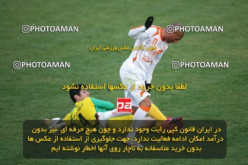 2192514, Tehran, Iran, لیگ برتر فوتبال ایران، Persian Gulf Cup، Week 25، Second Leg، 2010/01/28، Rah Ahan 3 - 2 Mes Kerman