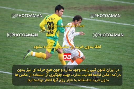 2192515, Tehran, Iran, لیگ برتر فوتبال ایران، Persian Gulf Cup، Week 25، Second Leg، 2010/01/28، Rah Ahan 3 - 2 Mes Kerman