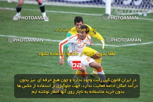 2192516, Tehran, Iran, لیگ برتر فوتبال ایران، Persian Gulf Cup، Week 25، Second Leg، 2010/01/28، Rah Ahan 3 - 2 Mes Kerman