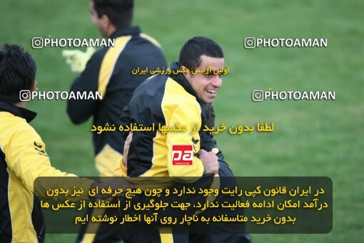 2192518, Tehran, Iran, لیگ برتر فوتبال ایران، Persian Gulf Cup، Week 25، Second Leg، 2010/01/28، Rah Ahan 3 - 2 Mes Kerman