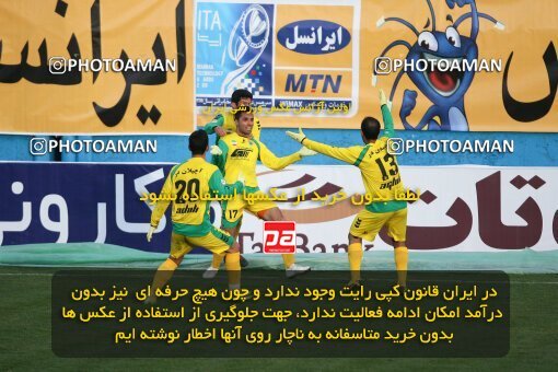 2192519, Tehran, Iran, لیگ برتر فوتبال ایران، Persian Gulf Cup، Week 25، Second Leg، 2010/01/28، Rah Ahan 3 - 2 Mes Kerman