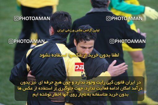 2192521, Tehran, Iran, لیگ برتر فوتبال ایران، Persian Gulf Cup، Week 25، Second Leg، 2010/01/28، Rah Ahan 3 - 2 Mes Kerman