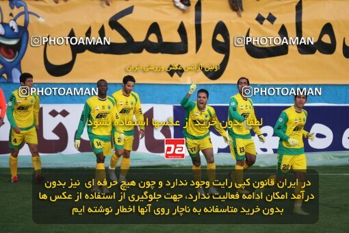 2192522, Tehran, Iran, لیگ برتر فوتبال ایران، Persian Gulf Cup، Week 25، Second Leg، 2010/01/28، Rah Ahan 3 - 2 Mes Kerman