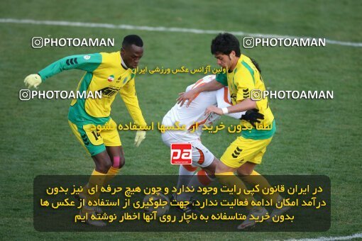 2192524, Tehran, Iran, لیگ برتر فوتبال ایران، Persian Gulf Cup، Week 25، Second Leg، 2010/01/28، Rah Ahan 3 - 2 Mes Kerman
