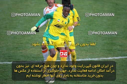 2192525, Tehran, Iran, لیگ برتر فوتبال ایران، Persian Gulf Cup، Week 25، Second Leg، 2010/01/28، Rah Ahan 3 - 2 Mes Kerman