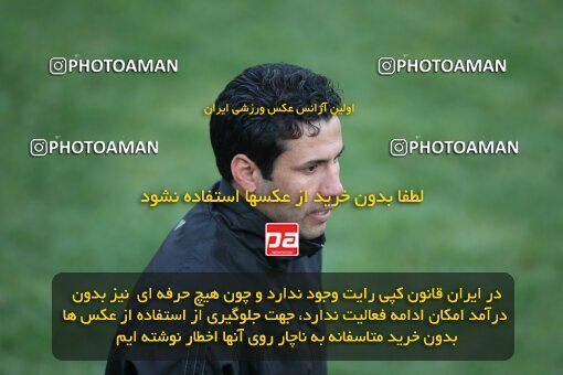 2192528, Tehran, Iran, لیگ برتر فوتبال ایران، Persian Gulf Cup، Week 25، Second Leg، 2010/01/28، Rah Ahan 3 - 2 Mes Kerman