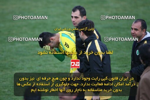 2192529, Tehran, Iran, لیگ برتر فوتبال ایران، Persian Gulf Cup، Week 25، Second Leg، 2010/01/28، Rah Ahan 3 - 2 Mes Kerman