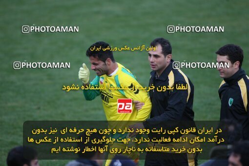 2192530, Tehran, Iran, لیگ برتر فوتبال ایران، Persian Gulf Cup، Week 25، Second Leg، 2010/01/28، Rah Ahan 3 - 2 Mes Kerman