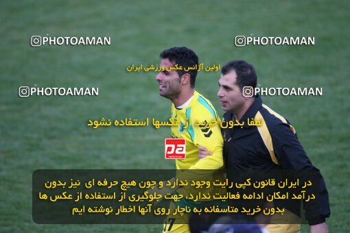 2192531, Tehran, Iran, لیگ برتر فوتبال ایران، Persian Gulf Cup، Week 25، Second Leg، 2010/01/28، Rah Ahan 3 - 2 Mes Kerman
