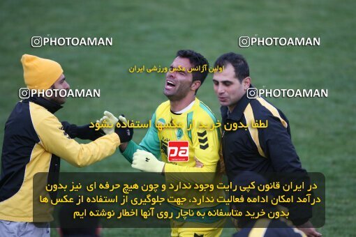 2192532, Tehran, Iran, لیگ برتر فوتبال ایران، Persian Gulf Cup، Week 25، Second Leg، 2010/01/28، Rah Ahan 3 - 2 Mes Kerman