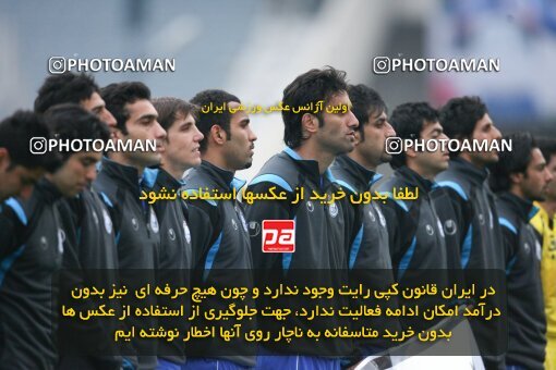 2192555, Tehran, Iran, لیگ برتر فوتبال ایران، Persian Gulf Cup، Week 25، Second Leg، Esteghlal 3 v 1 Aboumoslem on 2010/01/29 at Azadi Stadium