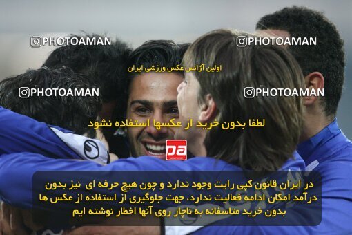 2192562, Tehran, Iran, لیگ برتر فوتبال ایران، Persian Gulf Cup، Week 25، Second Leg، Esteghlal 3 v 1 Aboumoslem on 2010/01/29 at Azadi Stadium