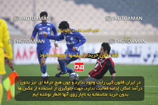 2192563, Tehran, Iran, لیگ برتر فوتبال ایران، Persian Gulf Cup، Week 25، Second Leg، Esteghlal 3 v 1 Aboumoslem on 2010/01/29 at Azadi Stadium