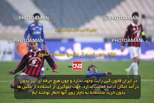 2192564, Tehran, Iran, لیگ برتر فوتبال ایران، Persian Gulf Cup، Week 25، Second Leg، Esteghlal 3 v 1 Aboumoslem on 2010/01/29 at Azadi Stadium