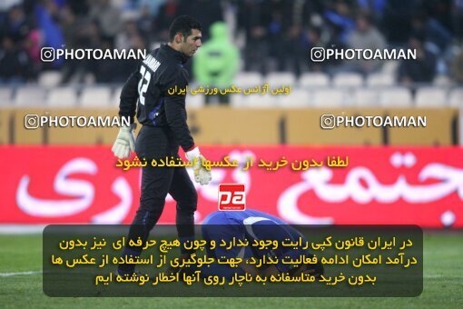 2192566, Tehran, Iran, لیگ برتر فوتبال ایران، Persian Gulf Cup، Week 25، Second Leg، Esteghlal 3 v 1 Aboumoslem on 2010/01/29 at Azadi Stadium