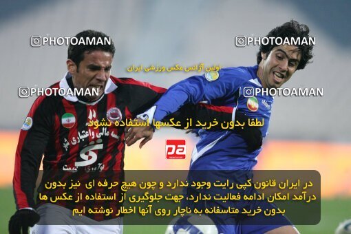 2192568, Tehran, Iran, لیگ برتر فوتبال ایران، Persian Gulf Cup، Week 25، Second Leg، Esteghlal 3 v 1 Aboumoslem on 2010/01/29 at Azadi Stadium