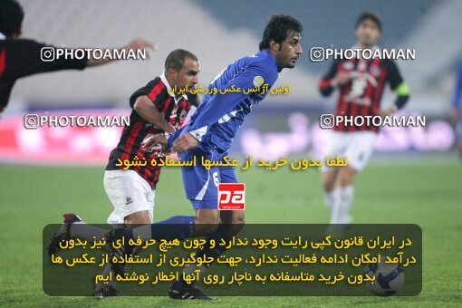 2192570, Tehran, Iran, لیگ برتر فوتبال ایران، Persian Gulf Cup، Week 25، Second Leg، Esteghlal 3 v 1 Aboumoslem on 2010/01/29 at Azadi Stadium