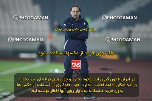2192581, Tehran, Iran, لیگ برتر فوتبال ایران، Persian Gulf Cup، Week 25، Second Leg، Esteghlal 3 v 1 Aboumoslem on 2010/01/29 at Azadi Stadium