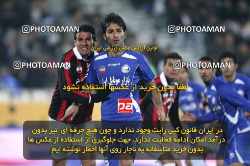 2192585, Tehran, Iran, لیگ برتر فوتبال ایران، Persian Gulf Cup، Week 25، Second Leg، Esteghlal 3 v 1 Aboumoslem on 2010/01/29 at Azadi Stadium