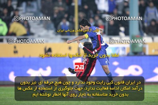 2192589, Tehran, Iran, لیگ برتر فوتبال ایران، Persian Gulf Cup، Week 25، Second Leg، Esteghlal 3 v 1 Aboumoslem on 2010/01/29 at Azadi Stadium