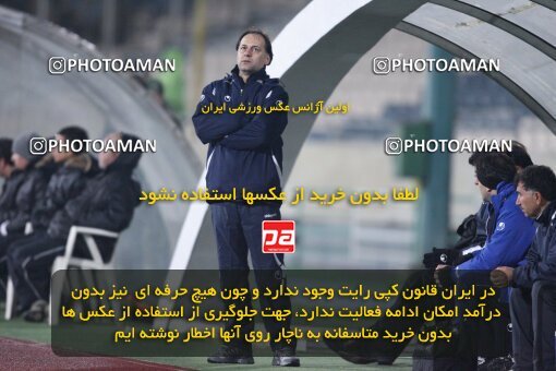2192593, Tehran, Iran, لیگ برتر فوتبال ایران، Persian Gulf Cup، Week 25، Second Leg، Esteghlal 3 v 1 Aboumoslem on 2010/01/29 at Azadi Stadium